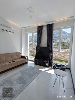 İlan Fotoğrafı