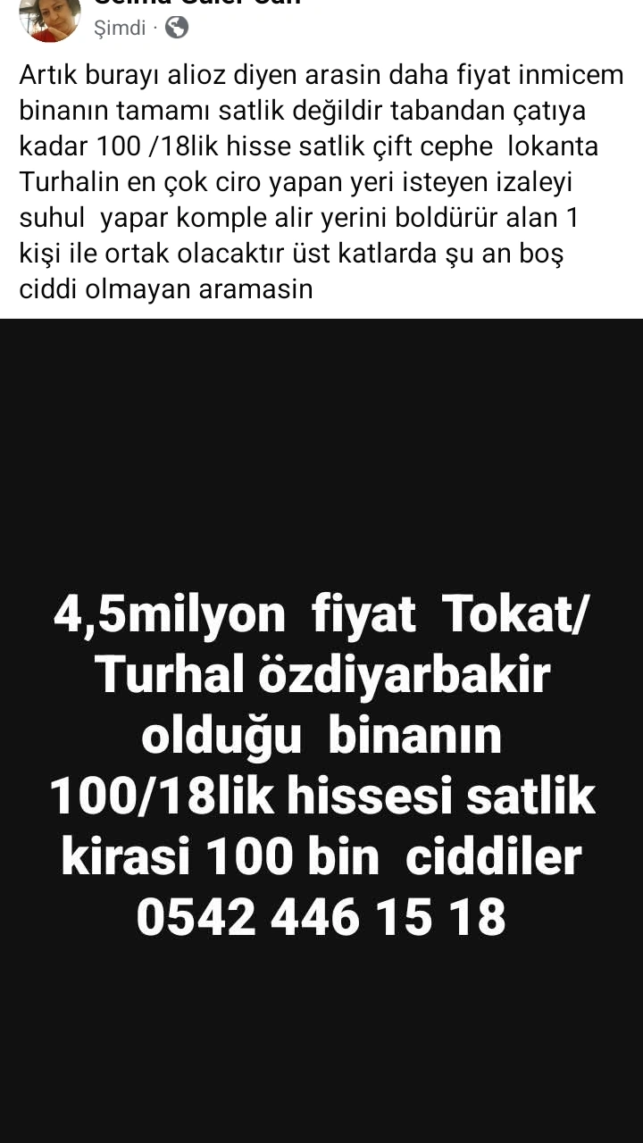 İlan Fotoğrafı
