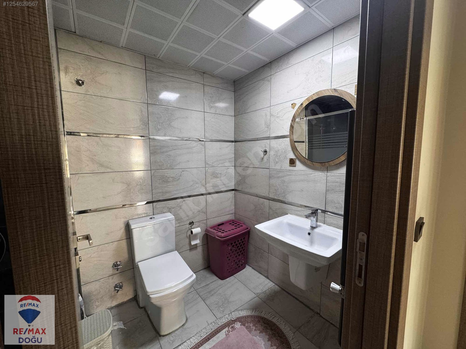 İlan Fotoğrafı