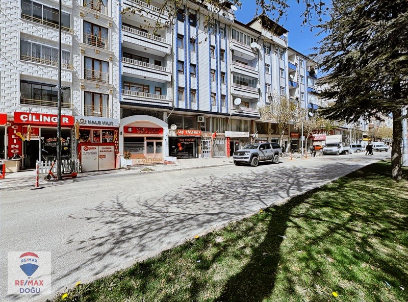 İlan Fotoğrafı