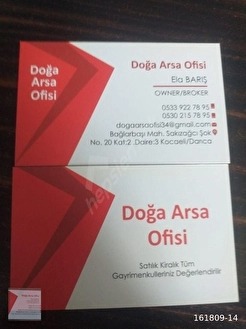 İlan Fotoğrafı