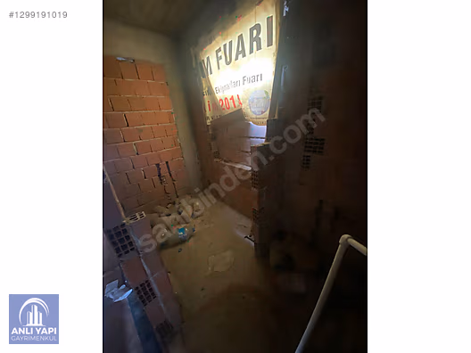 Cumhuriye mah Müstakil tek tapu 2 katli catili arsa fiyatina