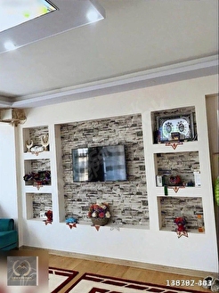 İlan Fotoğrafı