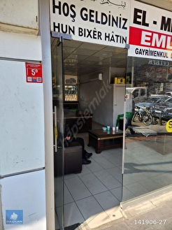 İlan Fotoğrafı