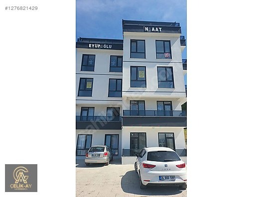 İlan Resmi