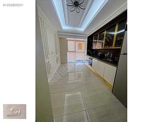 İlan Resmi