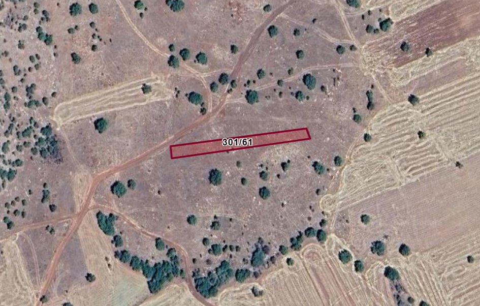 KONYA GÜNEYSINIR KIZILÖZ  KÖYÜNDE 829  M² TARLA  SATILIKTIR