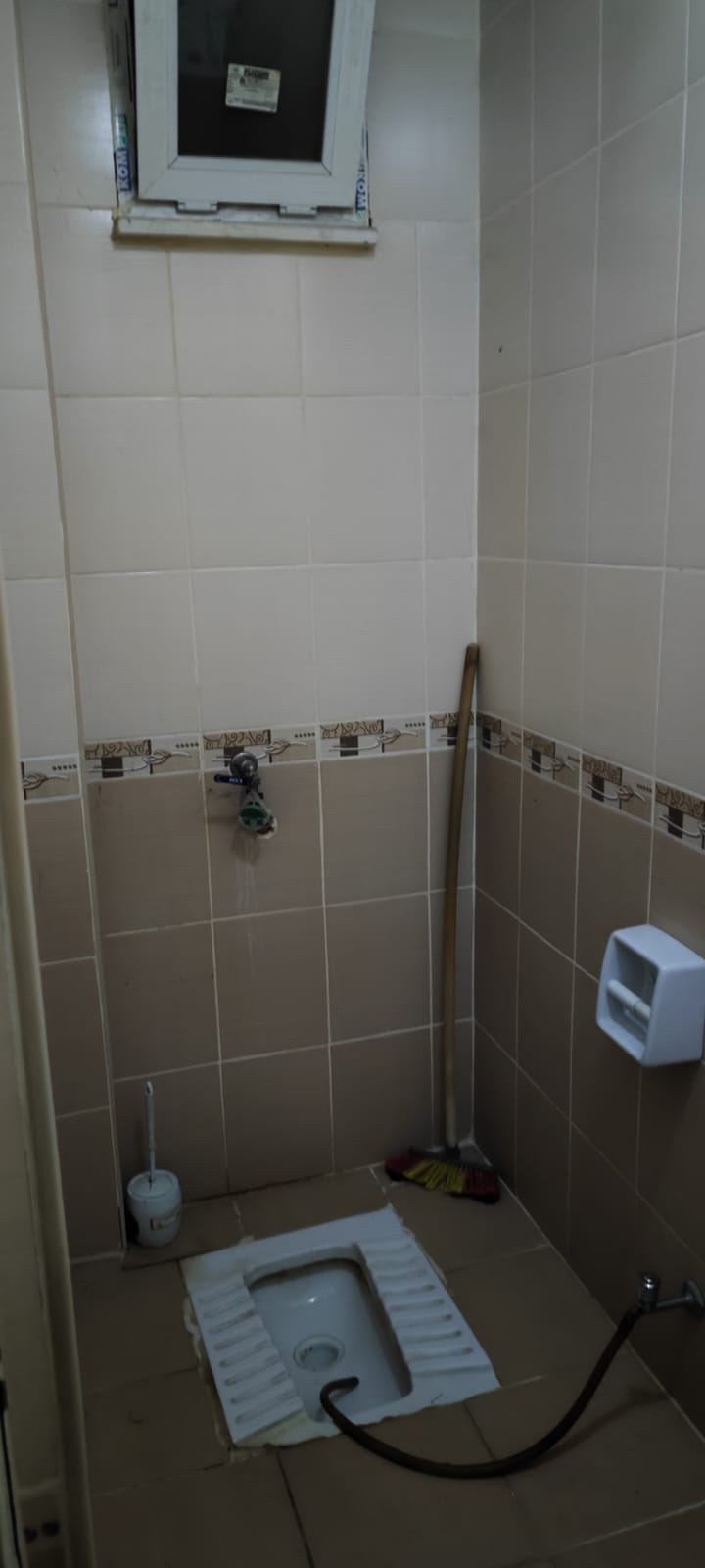 İlan Fotoğrafı