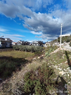 İlan Fotoğrafı