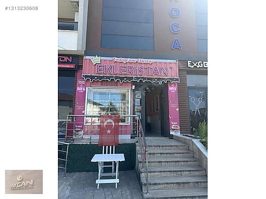 İlan Resmi