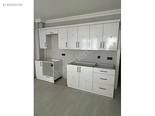 İlan Resmi