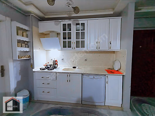 TOKİ 72 KONUTLAR DADİÇ 2+1 SATILIK DAİRE